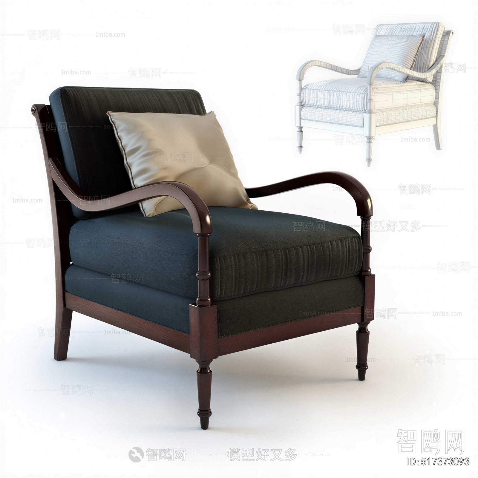 American Style Single Sofa
