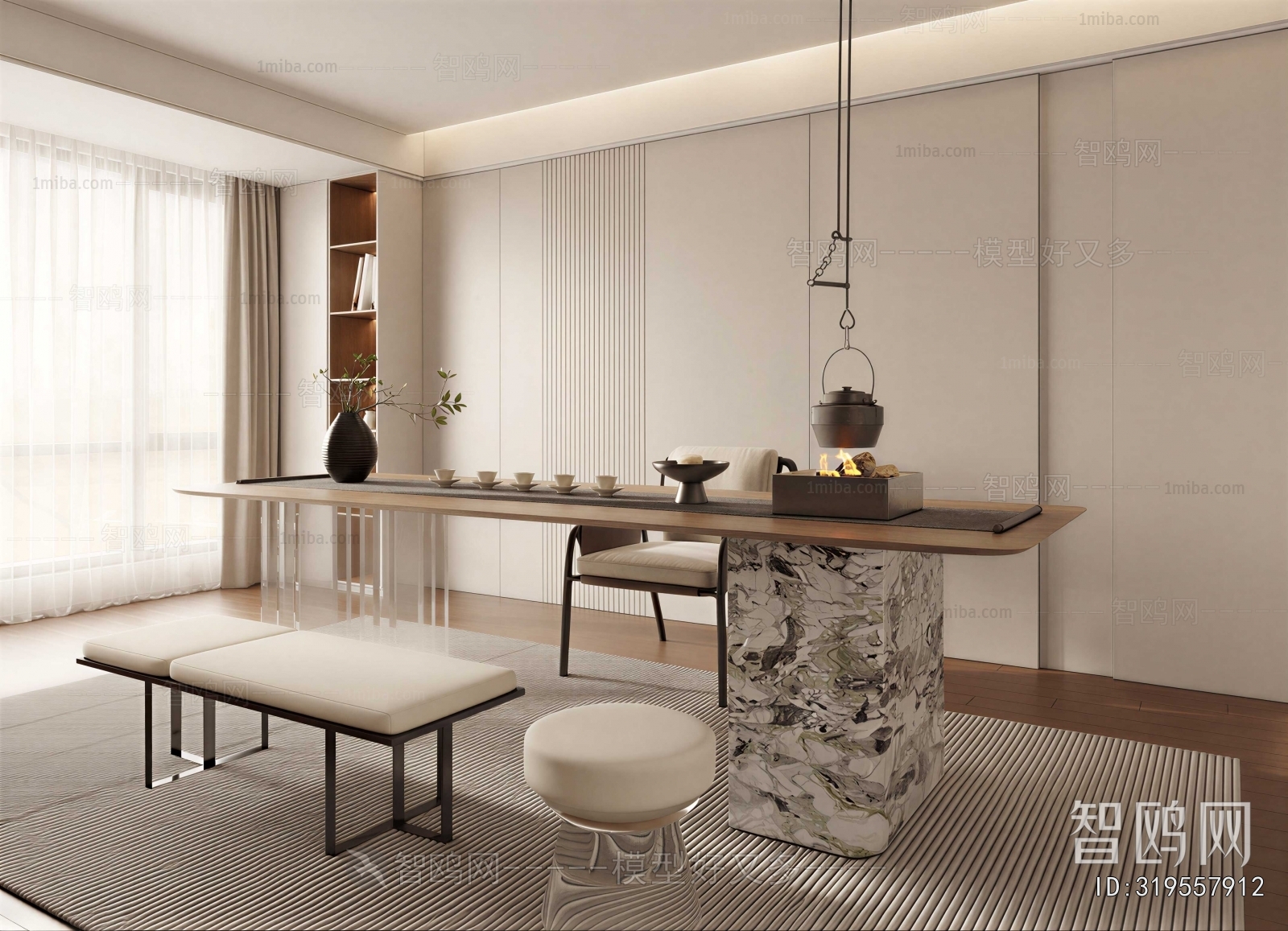 Modern Tea House