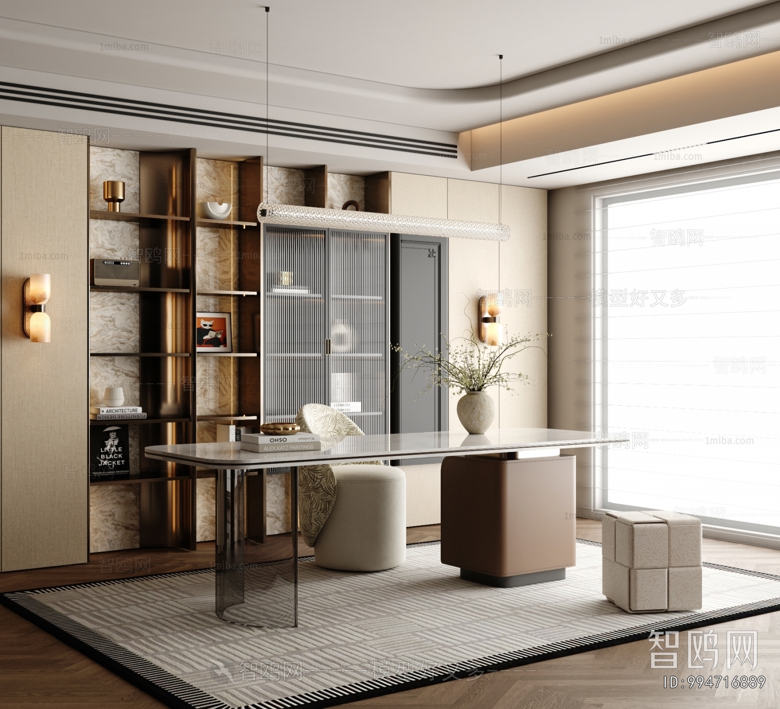 Modern Study Space
