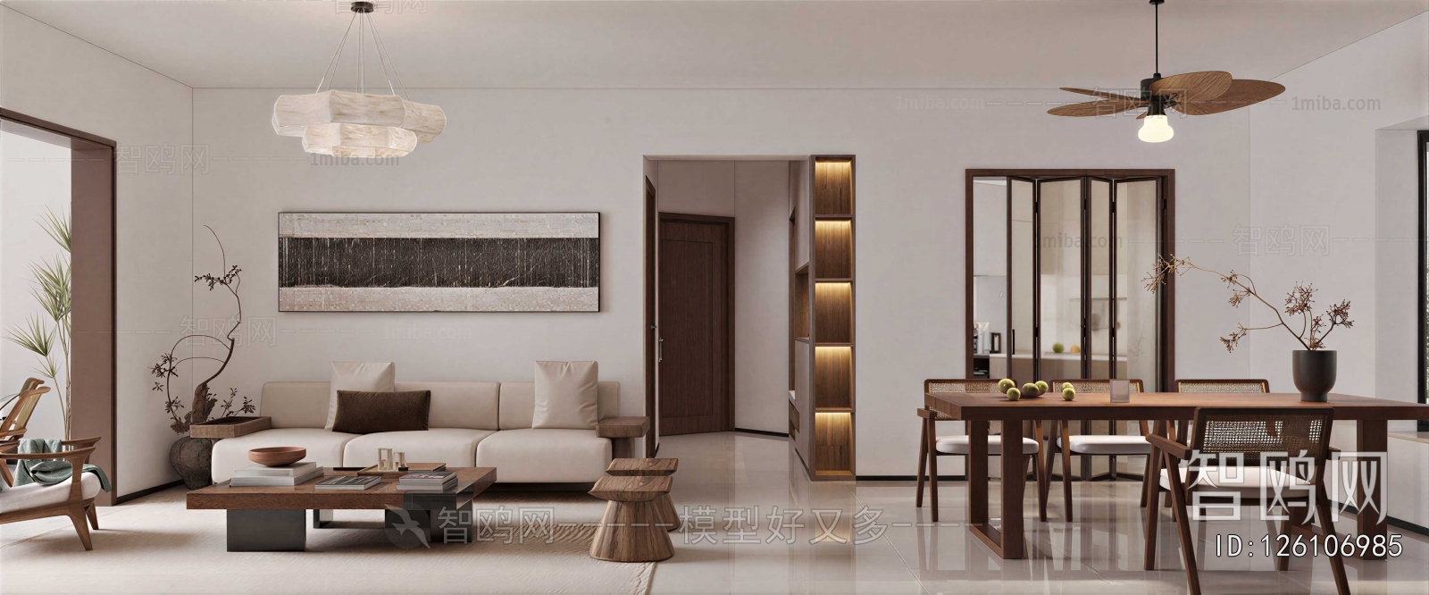 Modern Dining Room