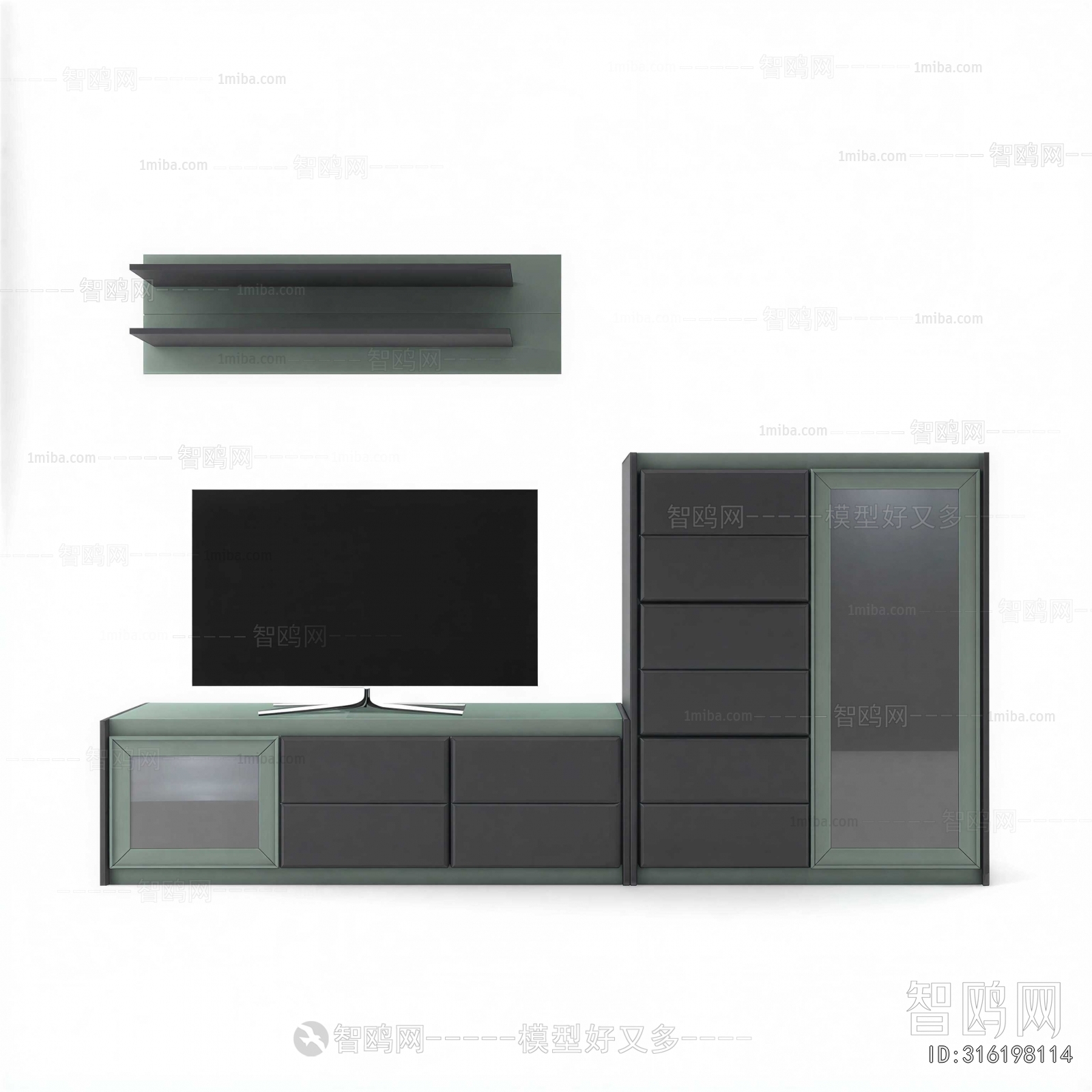 Modern TV Cabinet