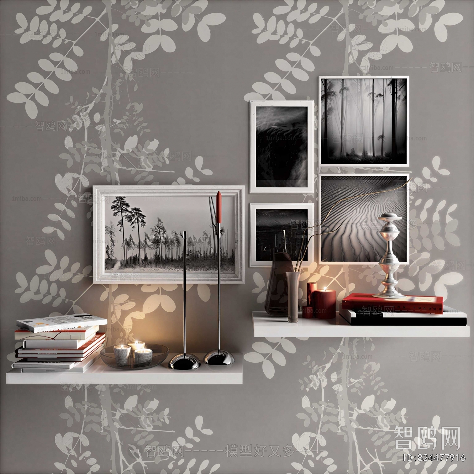 Modern Decorative Set
