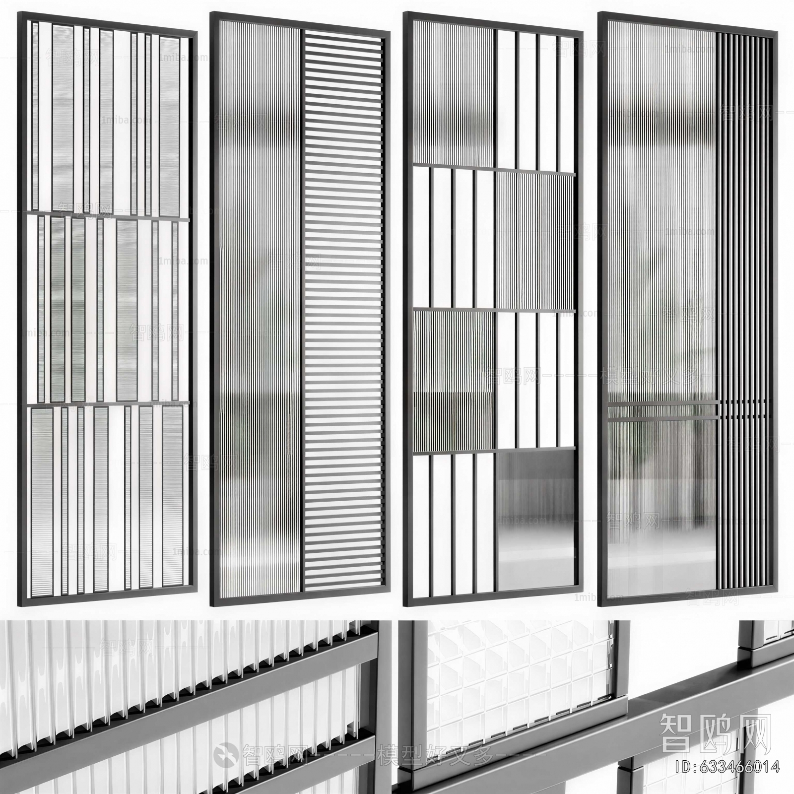 Modern Glass Screen Partition