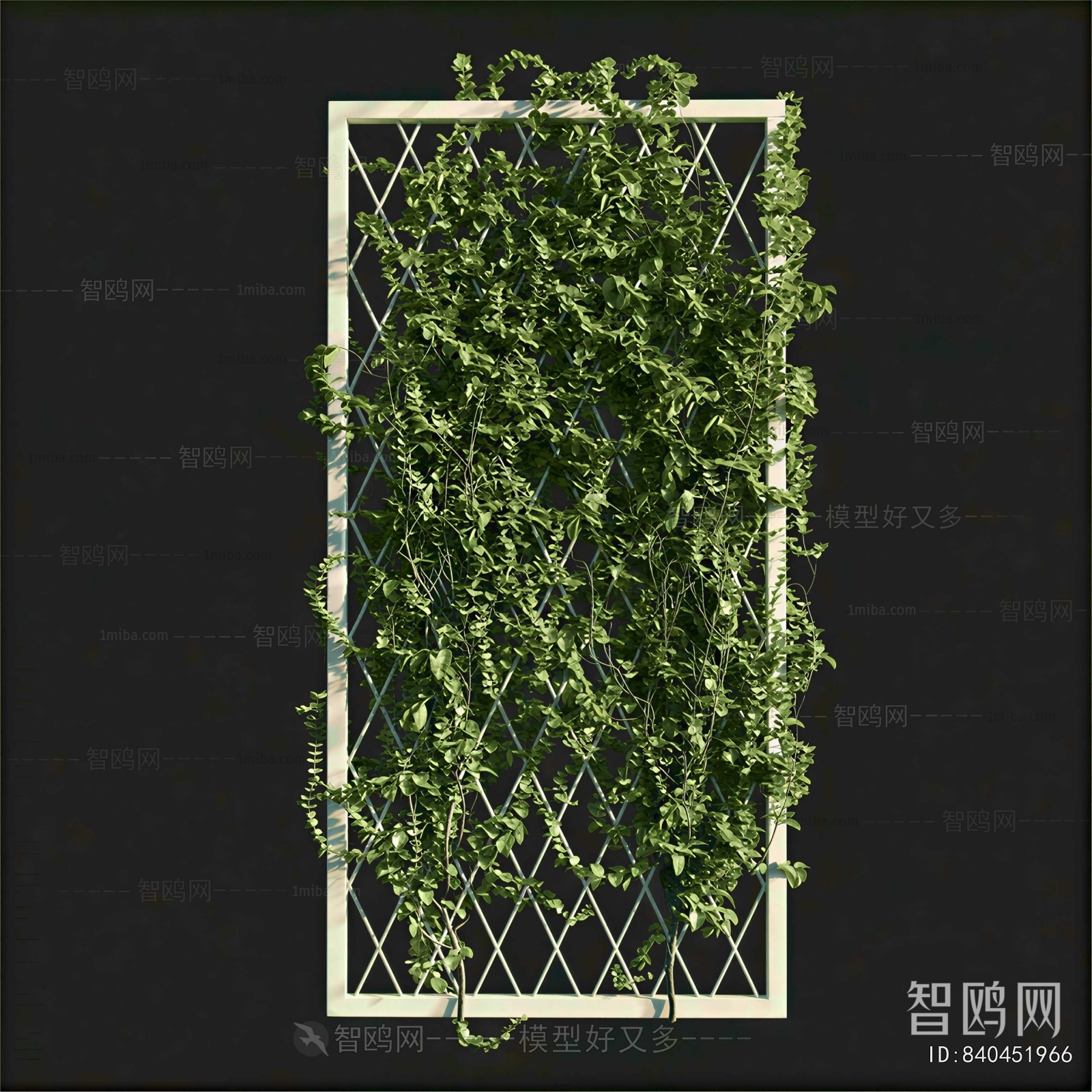 Modern Plant Wall