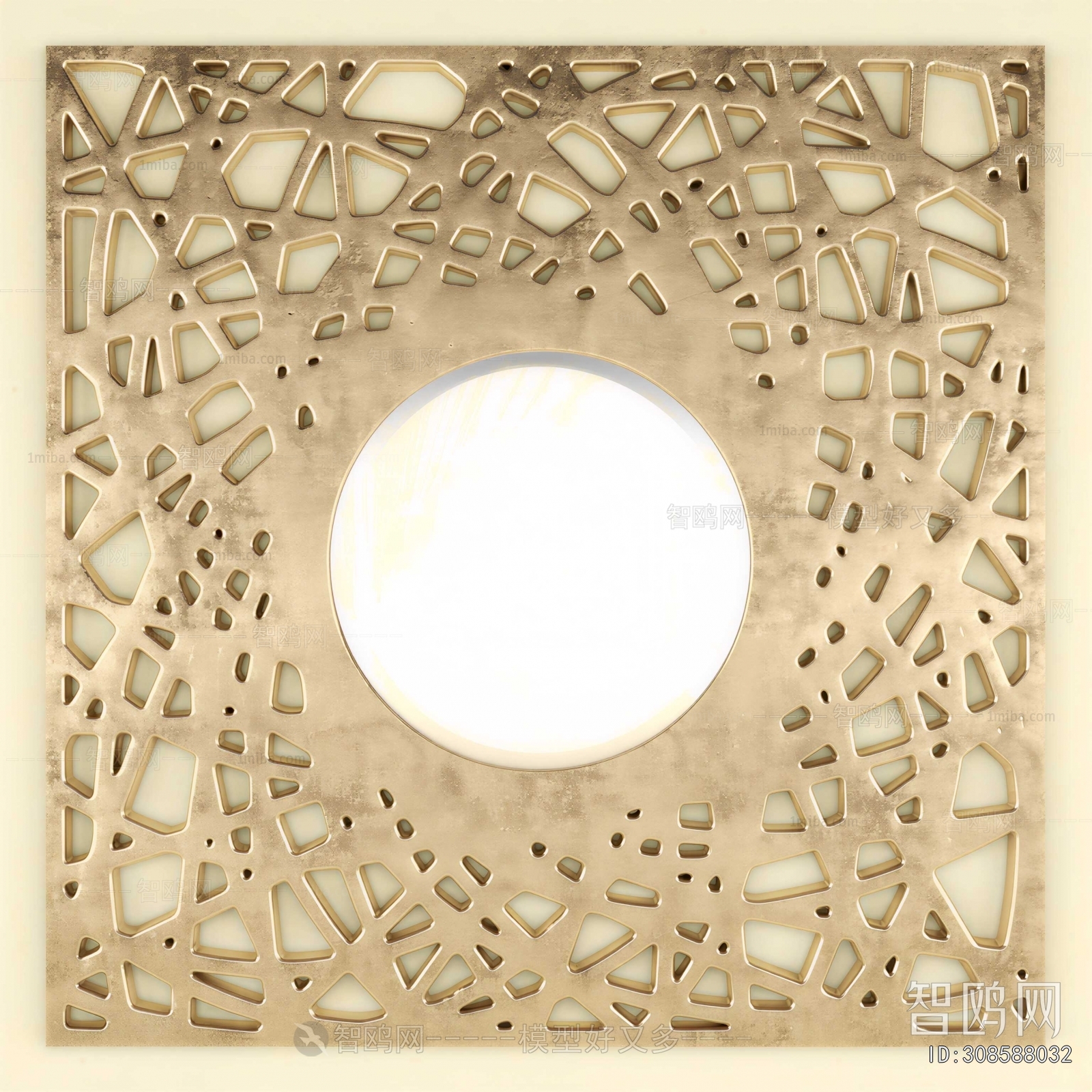 Modern The Mirror