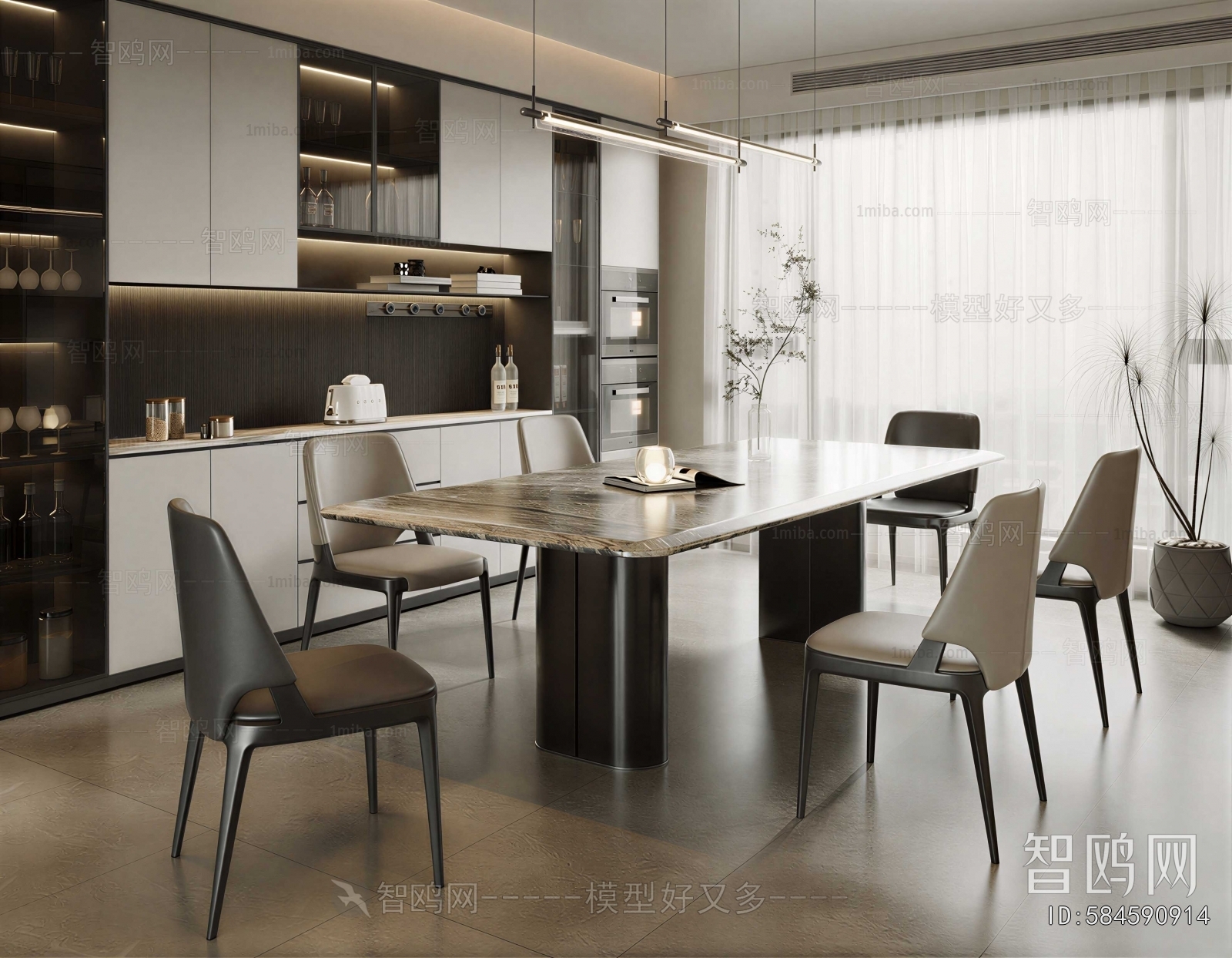 Modern Dining Room