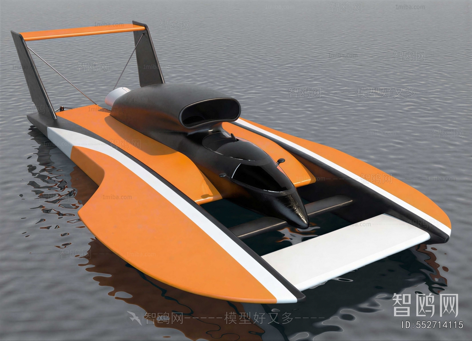 Modern Transportation In Water
