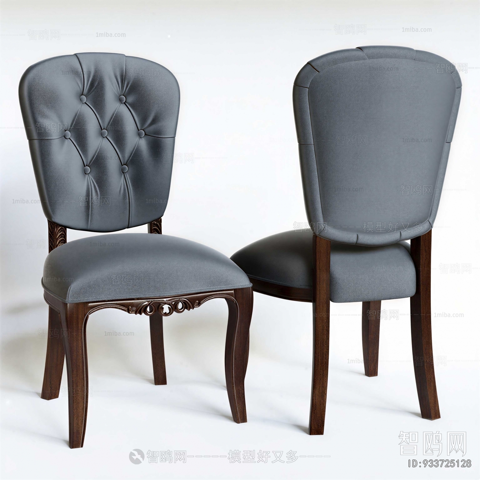 Modern Dining Chair