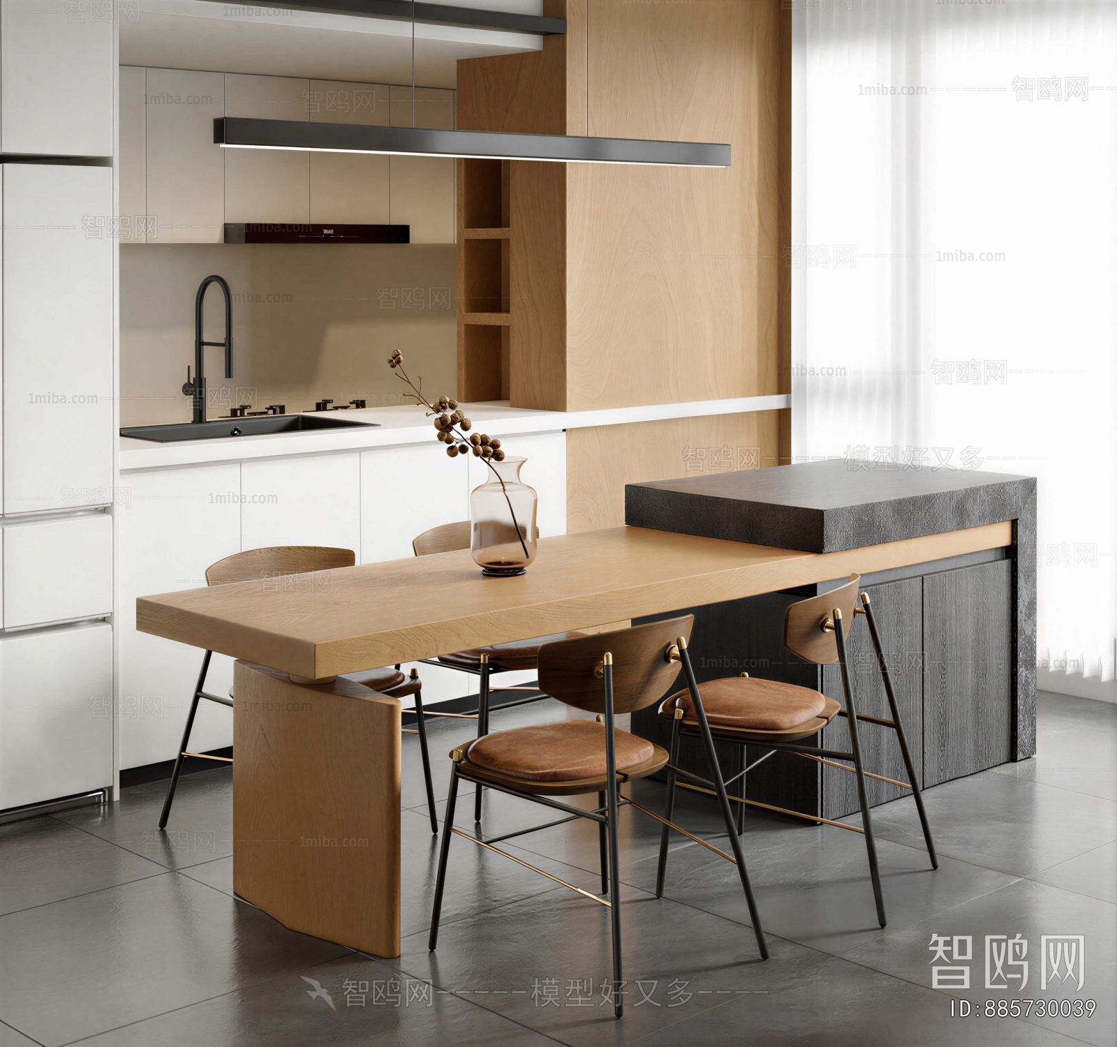 Modern Dining Room