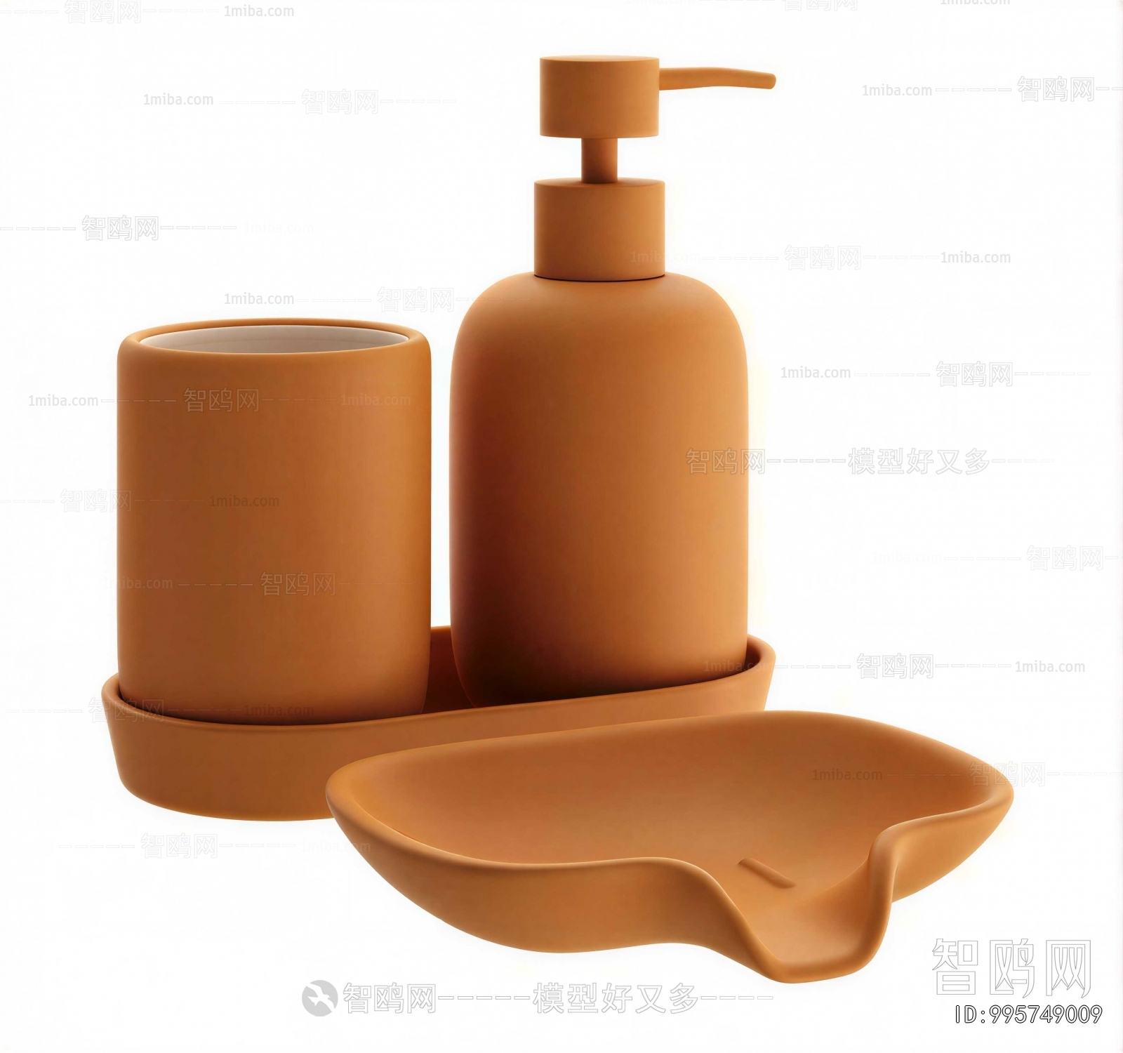 Modern Bathroom Set