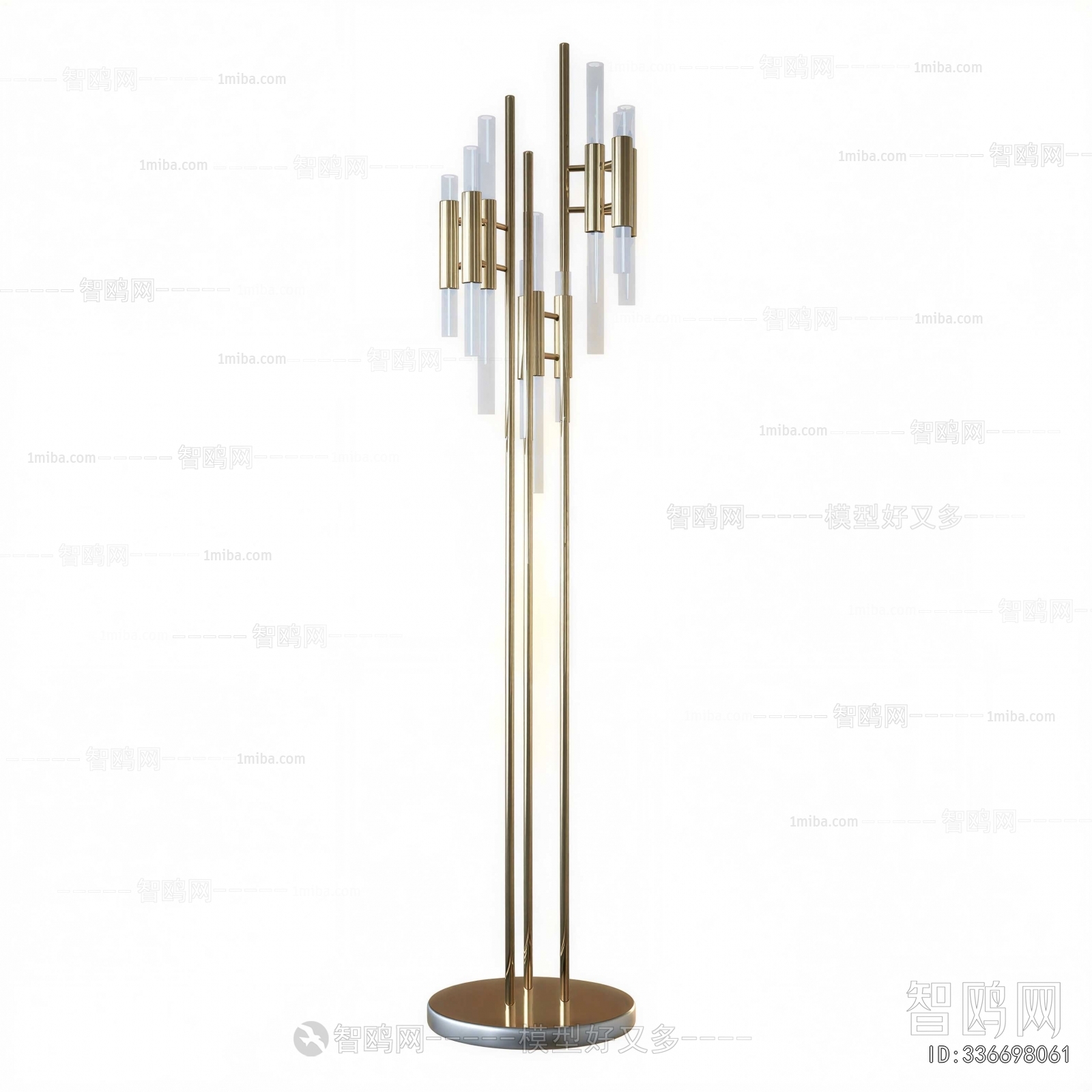 Modern Floor Lamp