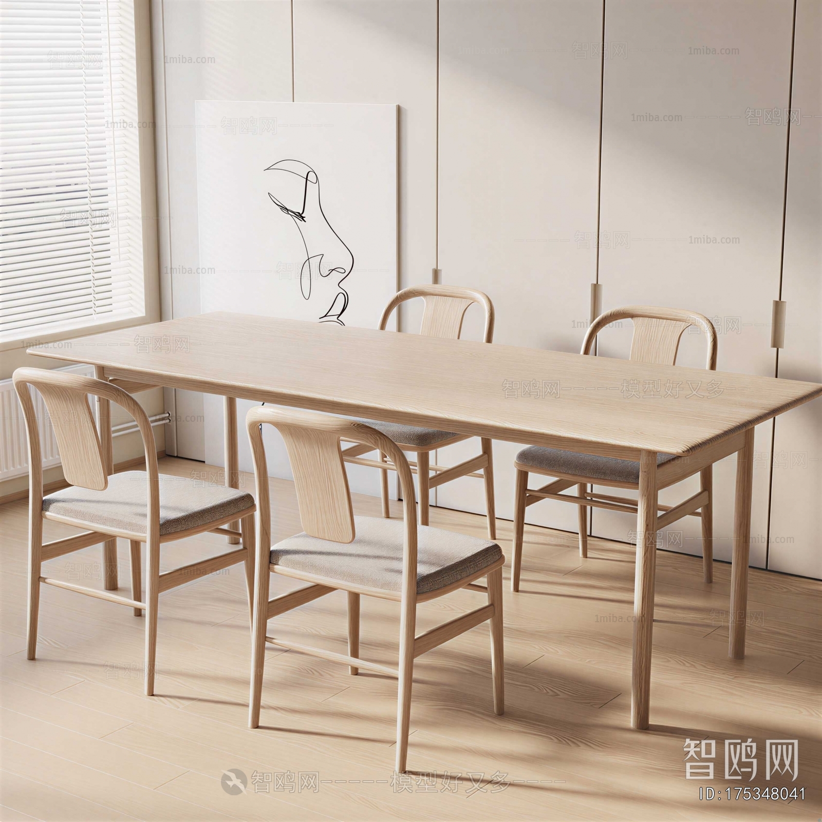 Modern Dining Table And Chairs