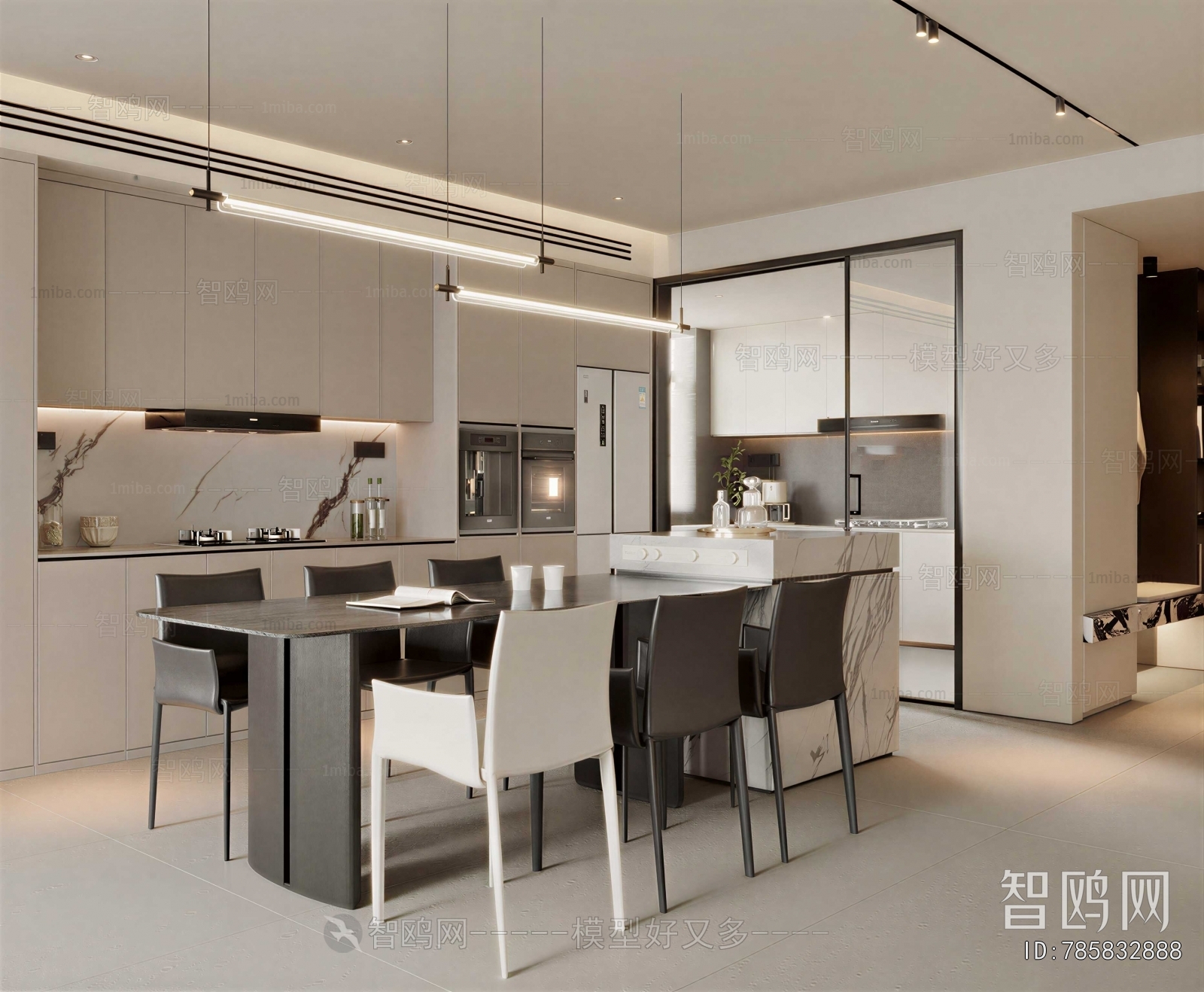Modern Dining Room