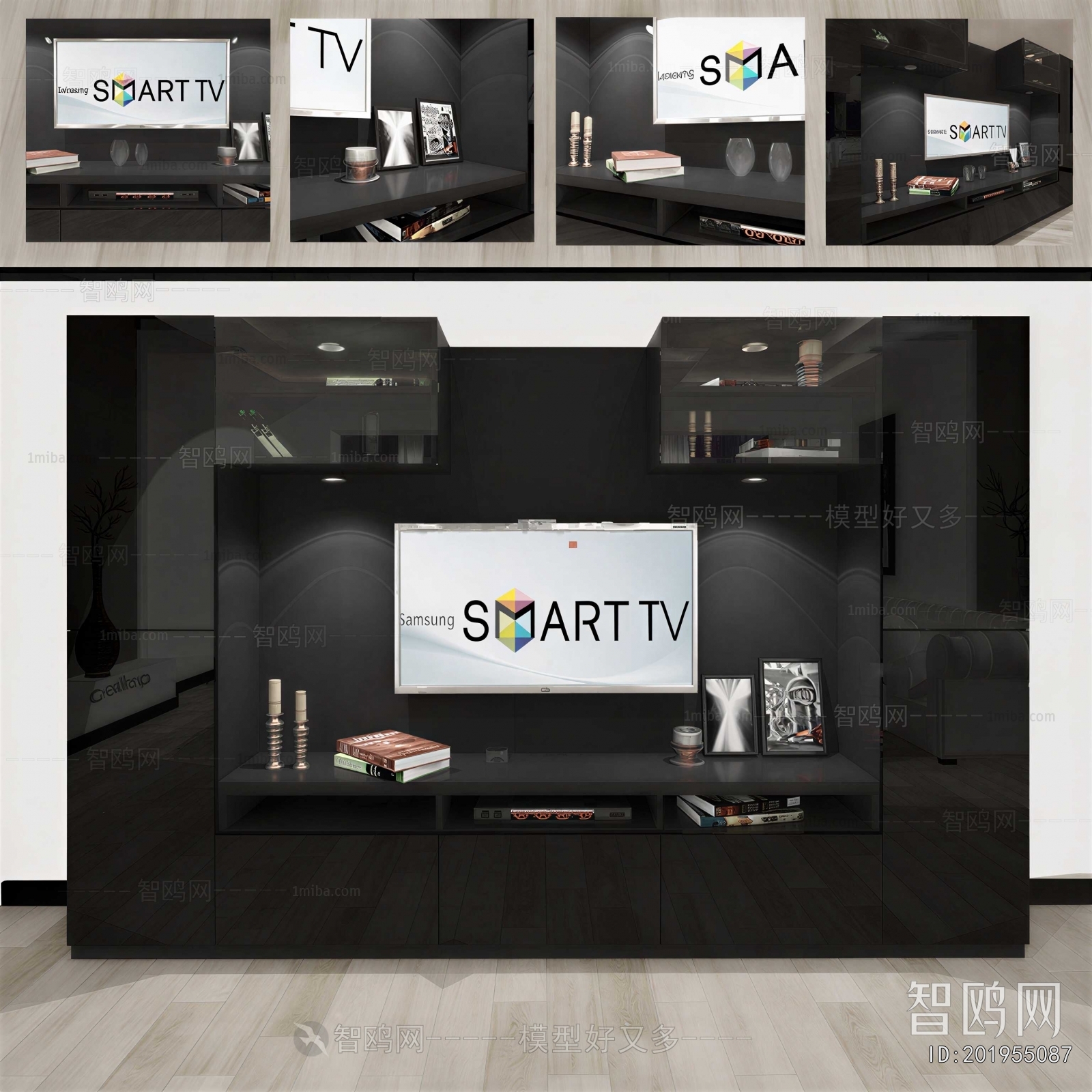 Modern TV Cabinet