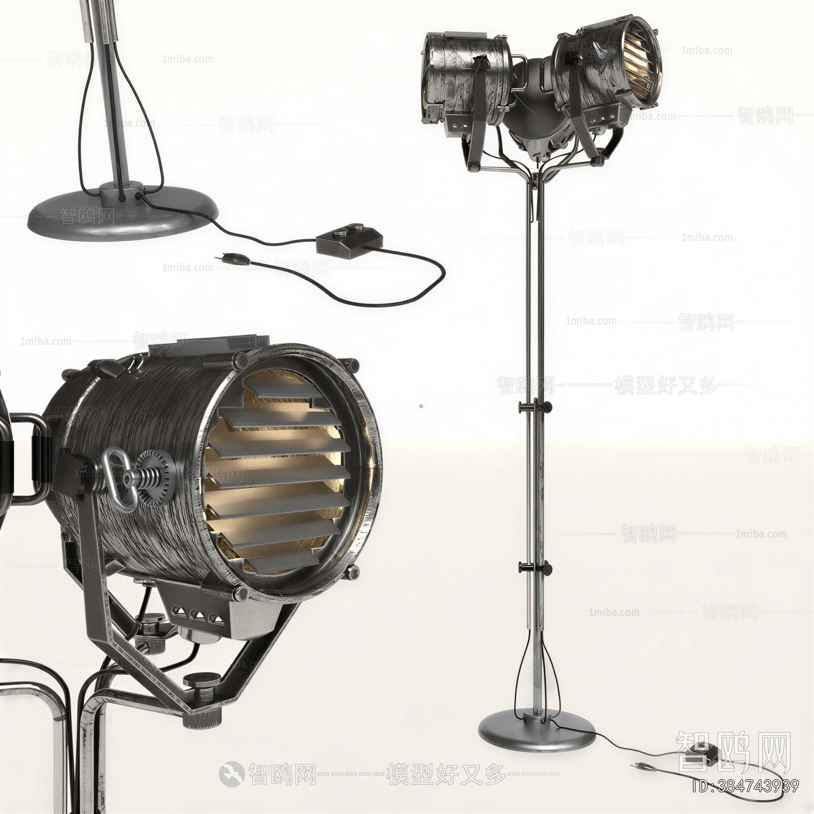 Industrial Style Floor Lamp