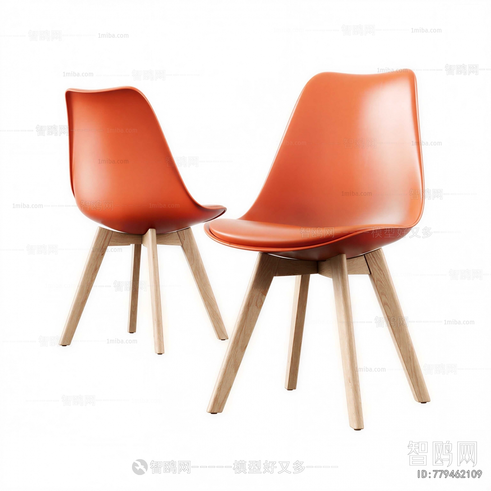 Modern Dining Chair