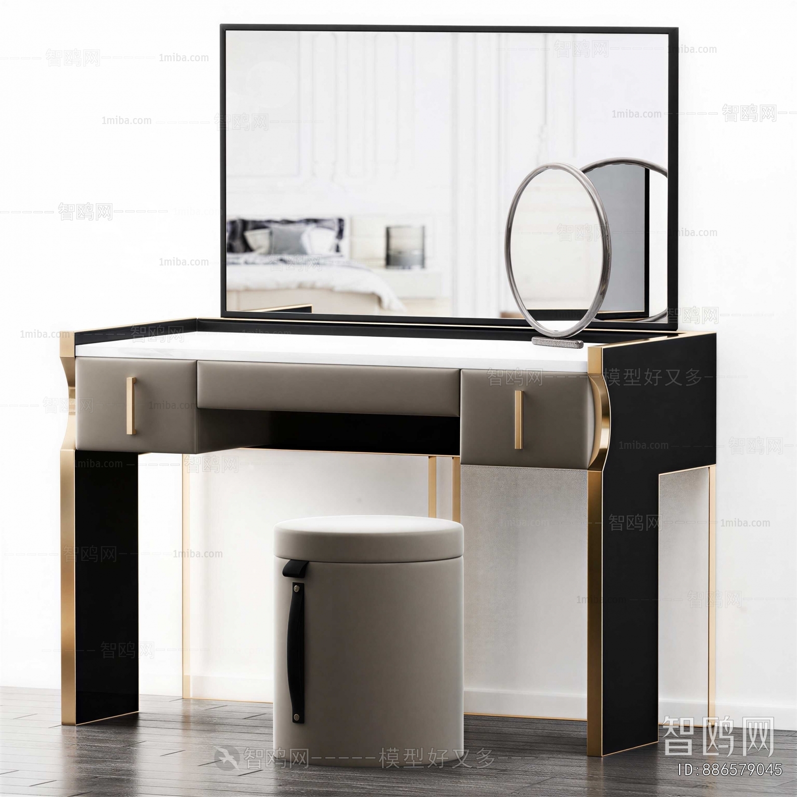 Modern Dresser