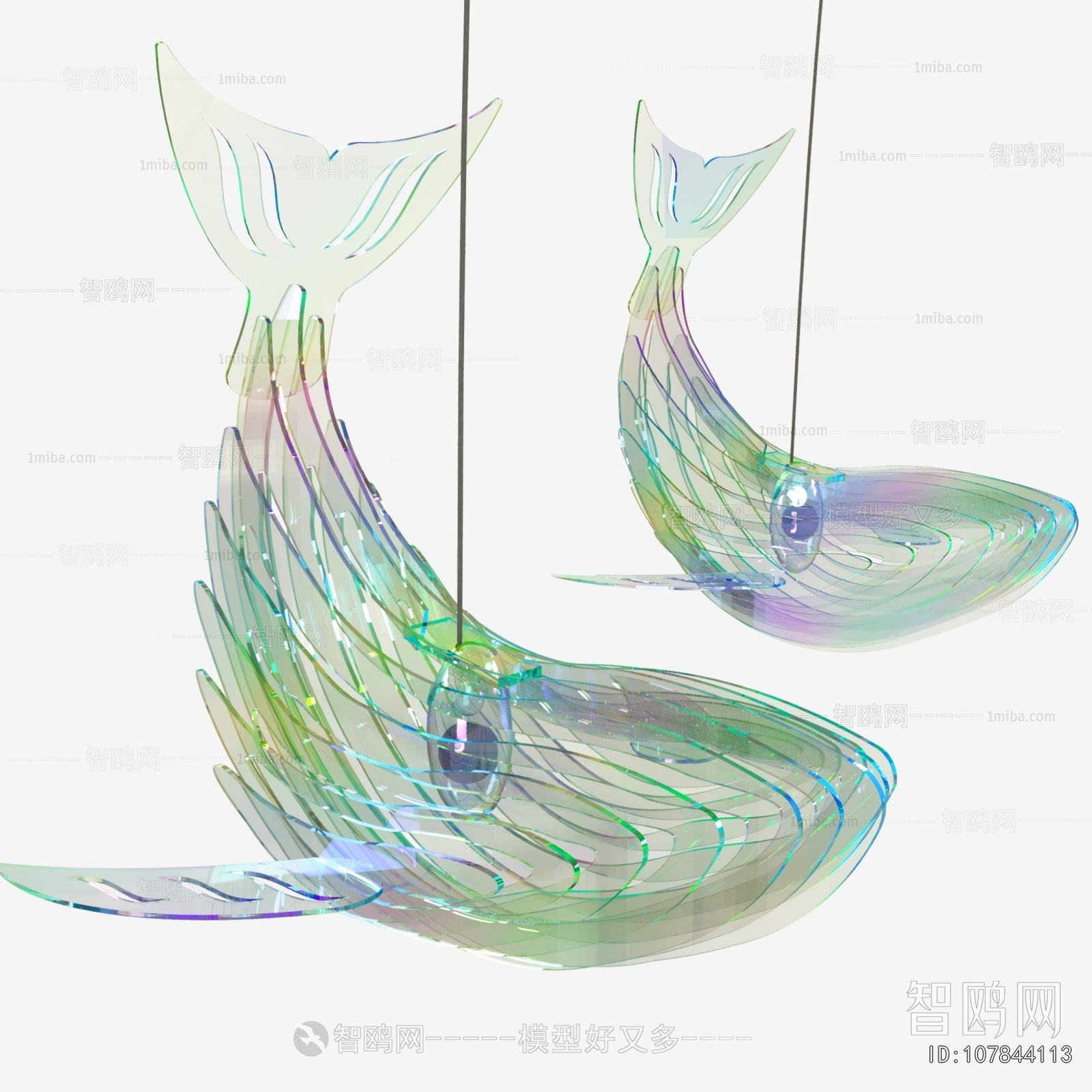 Modern Droplight