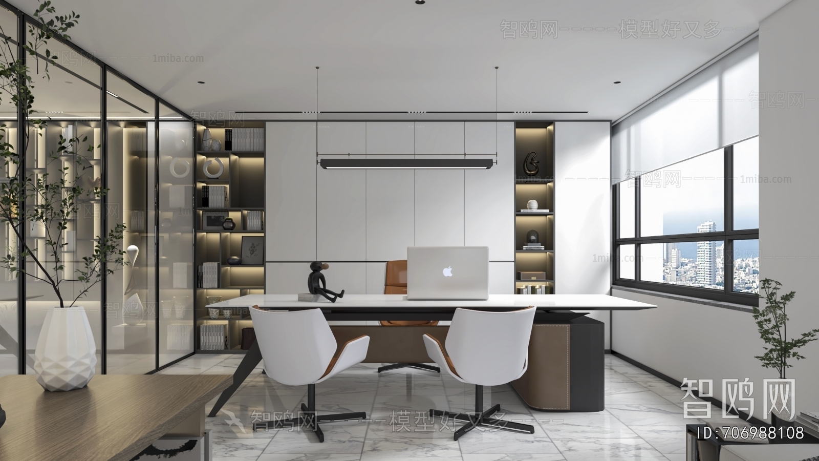 Modern Manager's Office