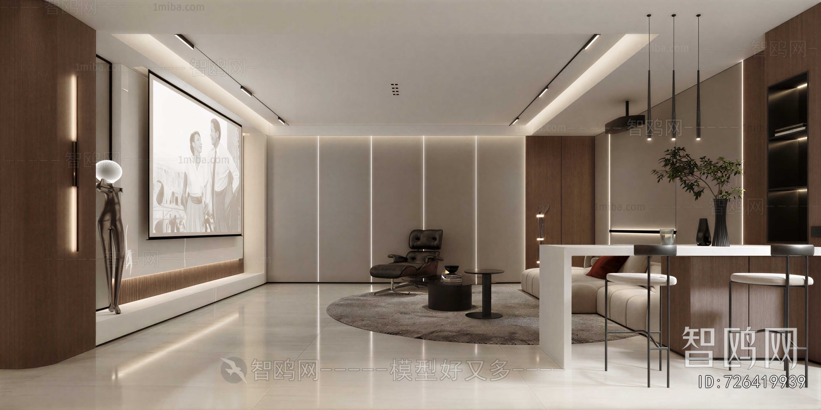 Modern Audiovisual Room
