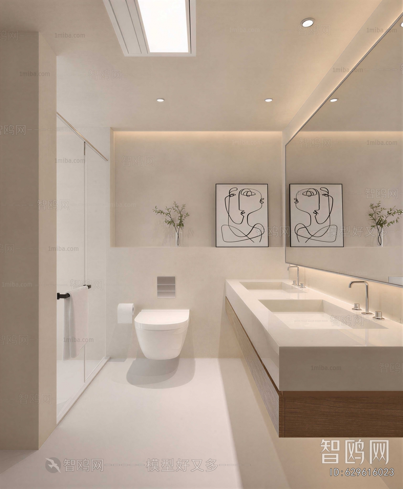 Modern TOILET