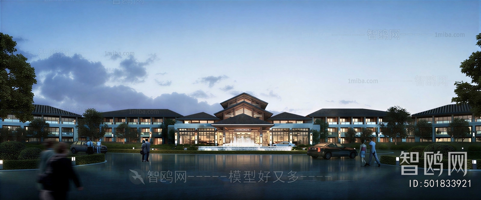 New Chinese Style Appearance Of Commercial Building