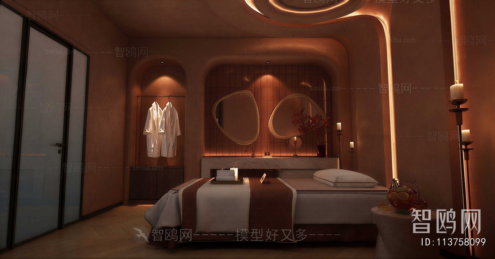 Modern Beauty Salon