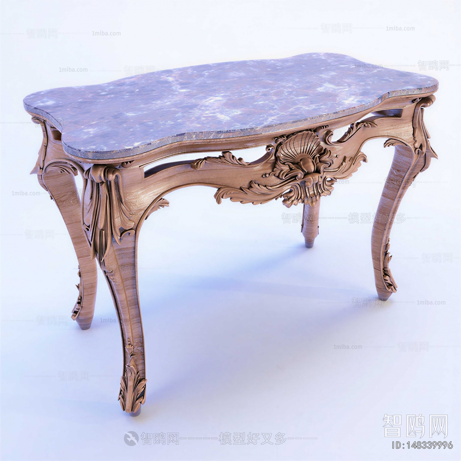 French Style Console