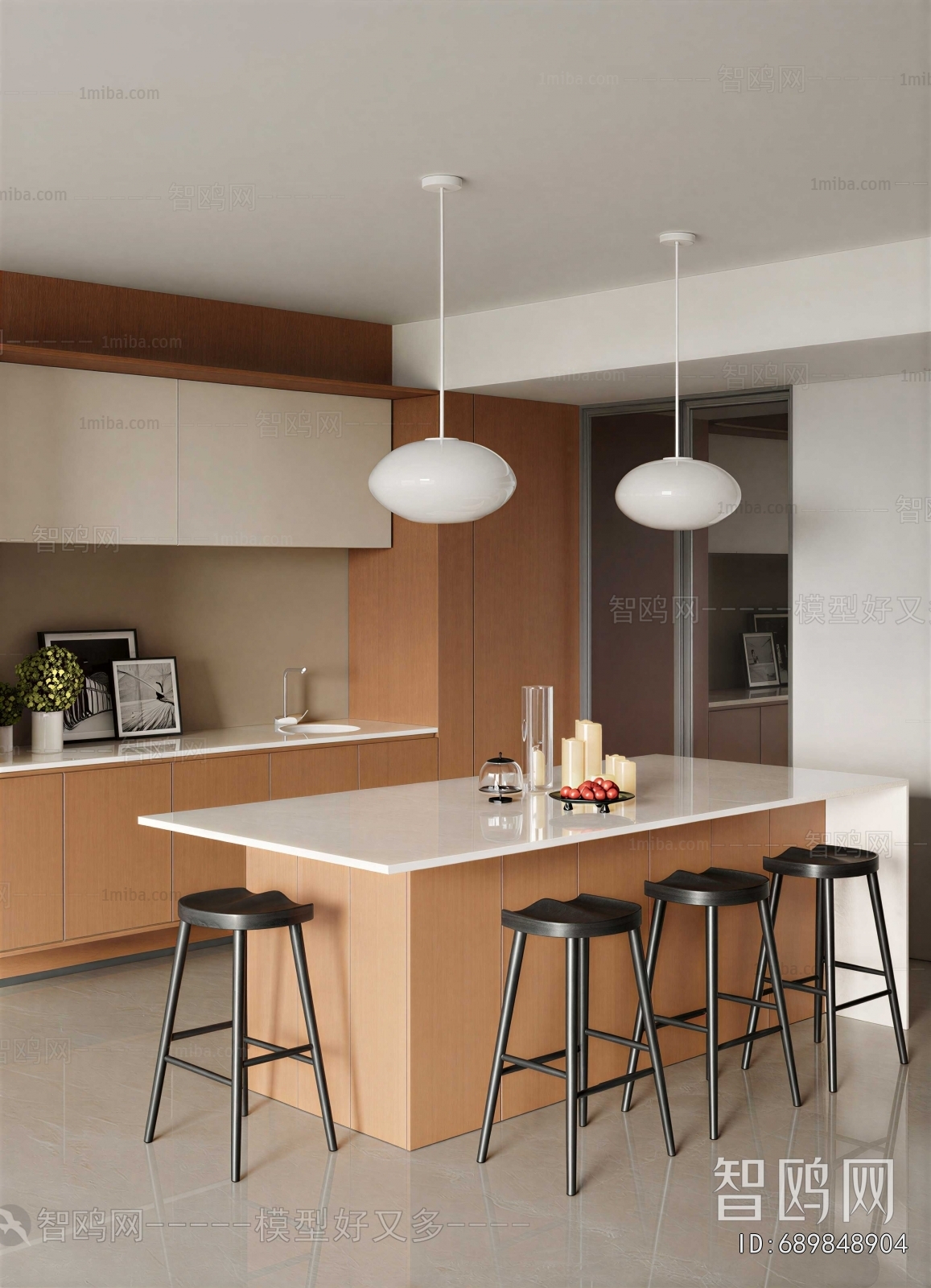 Modern Dining Room