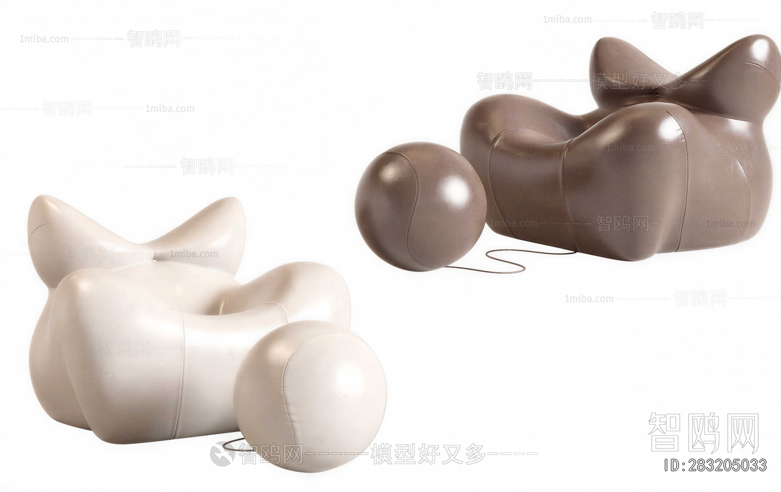 Modern Beanbag