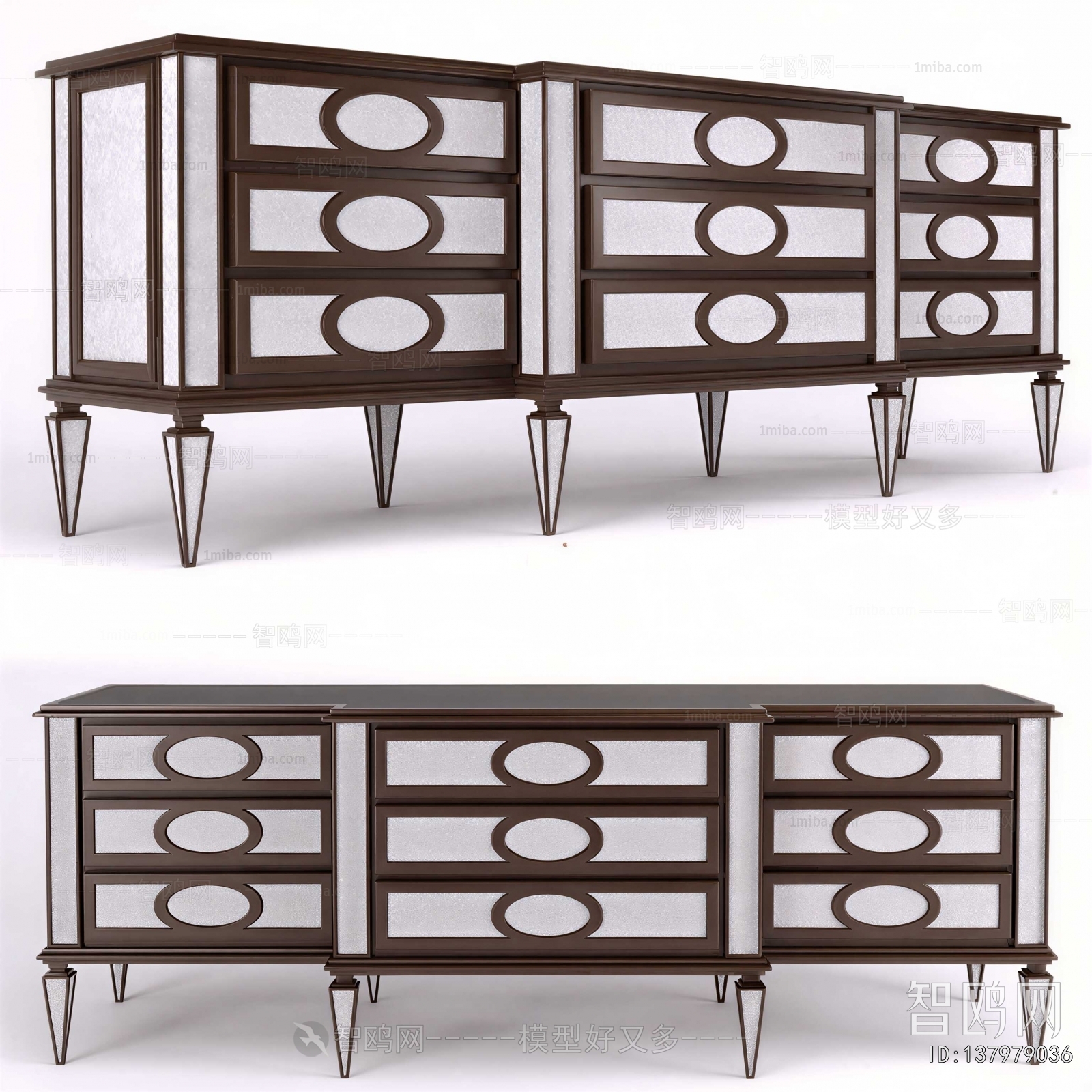 Modern Entrance Cabinet