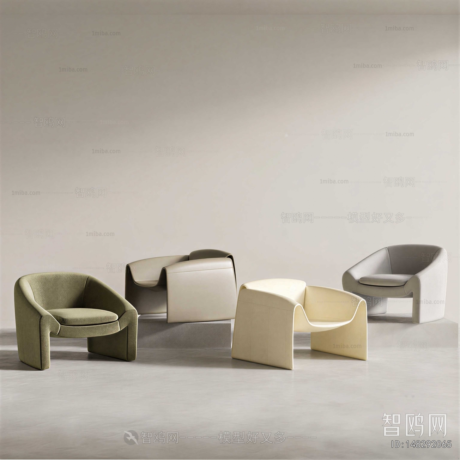 Modern Lounge Chair