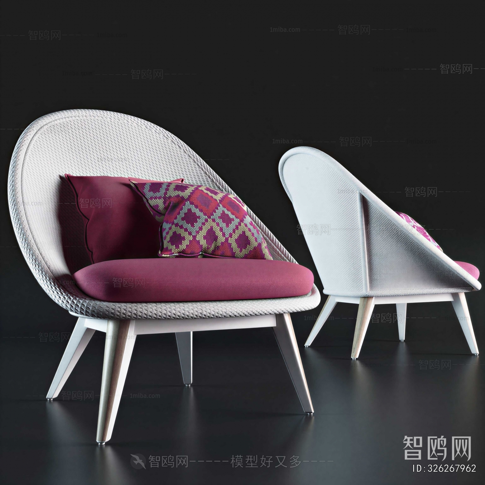 Modern Lounge Chair