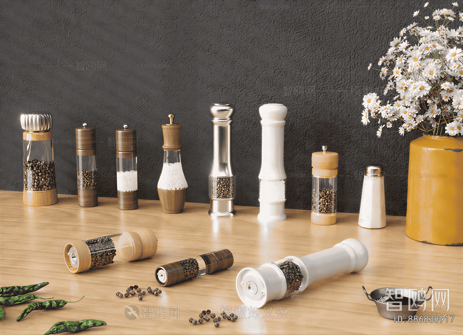 Modern Seasoning Jar