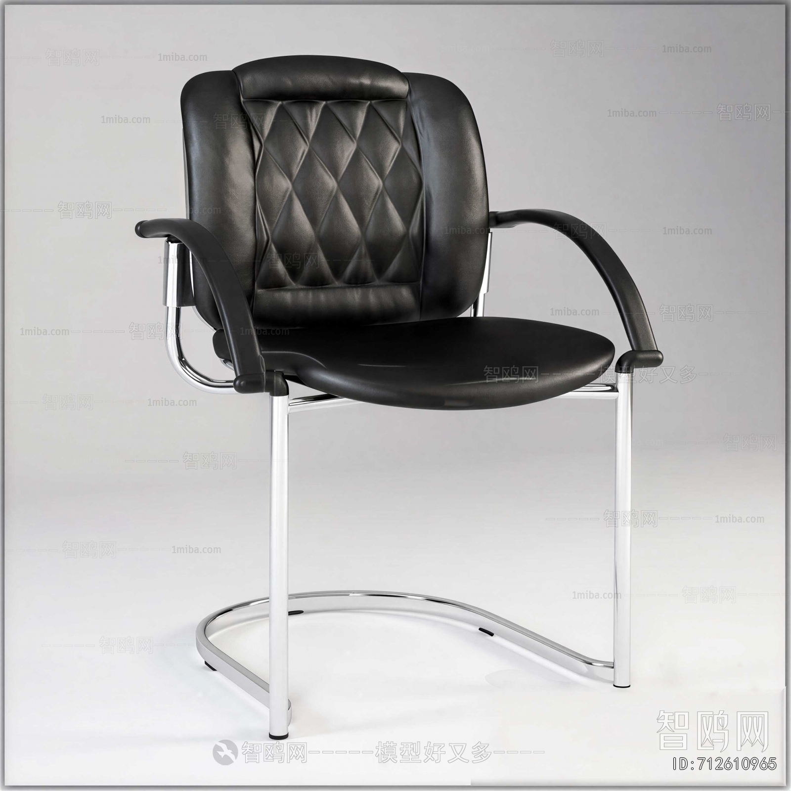 Modern Office Chair