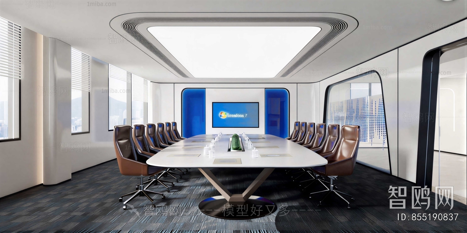 Modern Meeting Room
