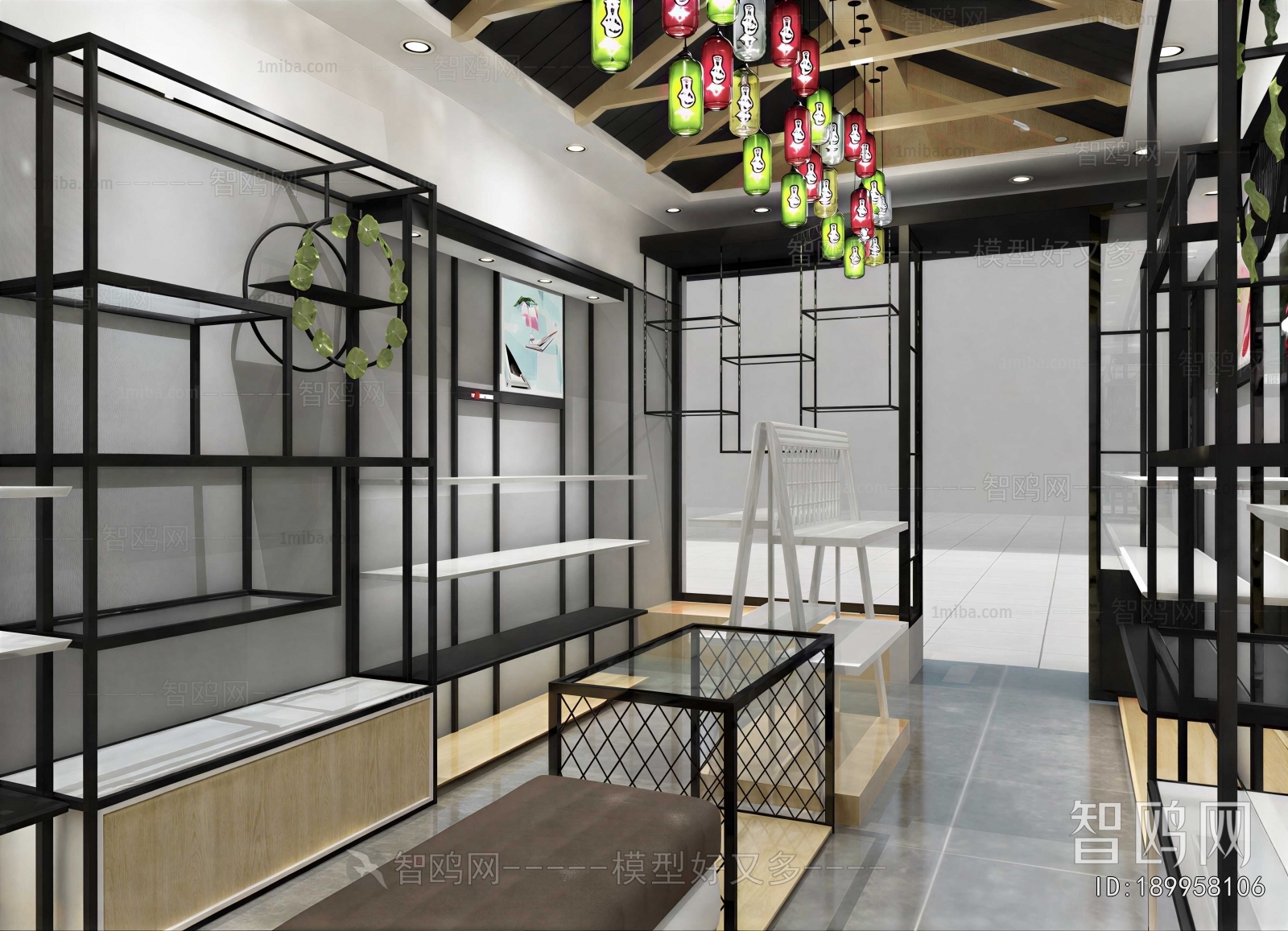 Modern Clothing Store