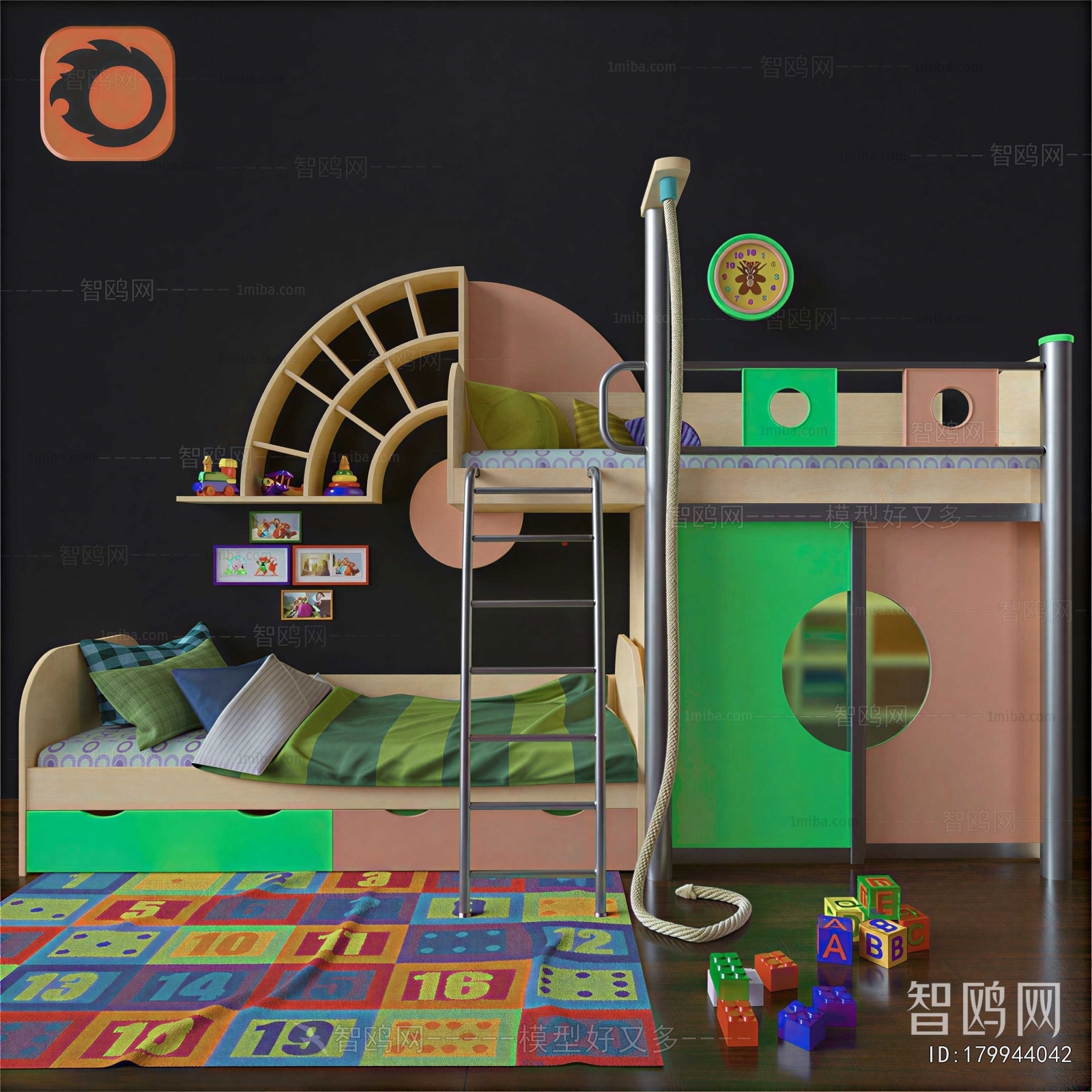 Modern Bunk Bed