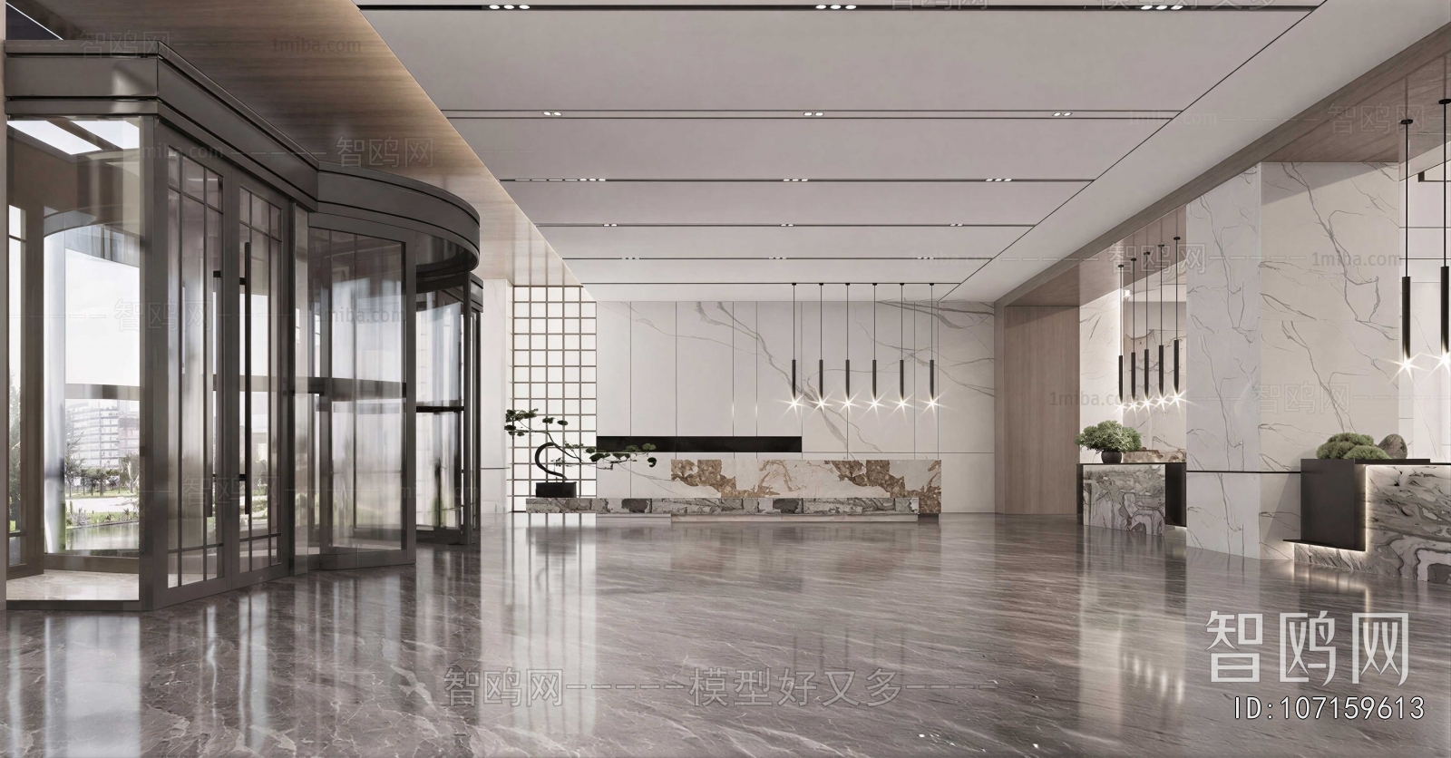 Modern Office Reception Desk
