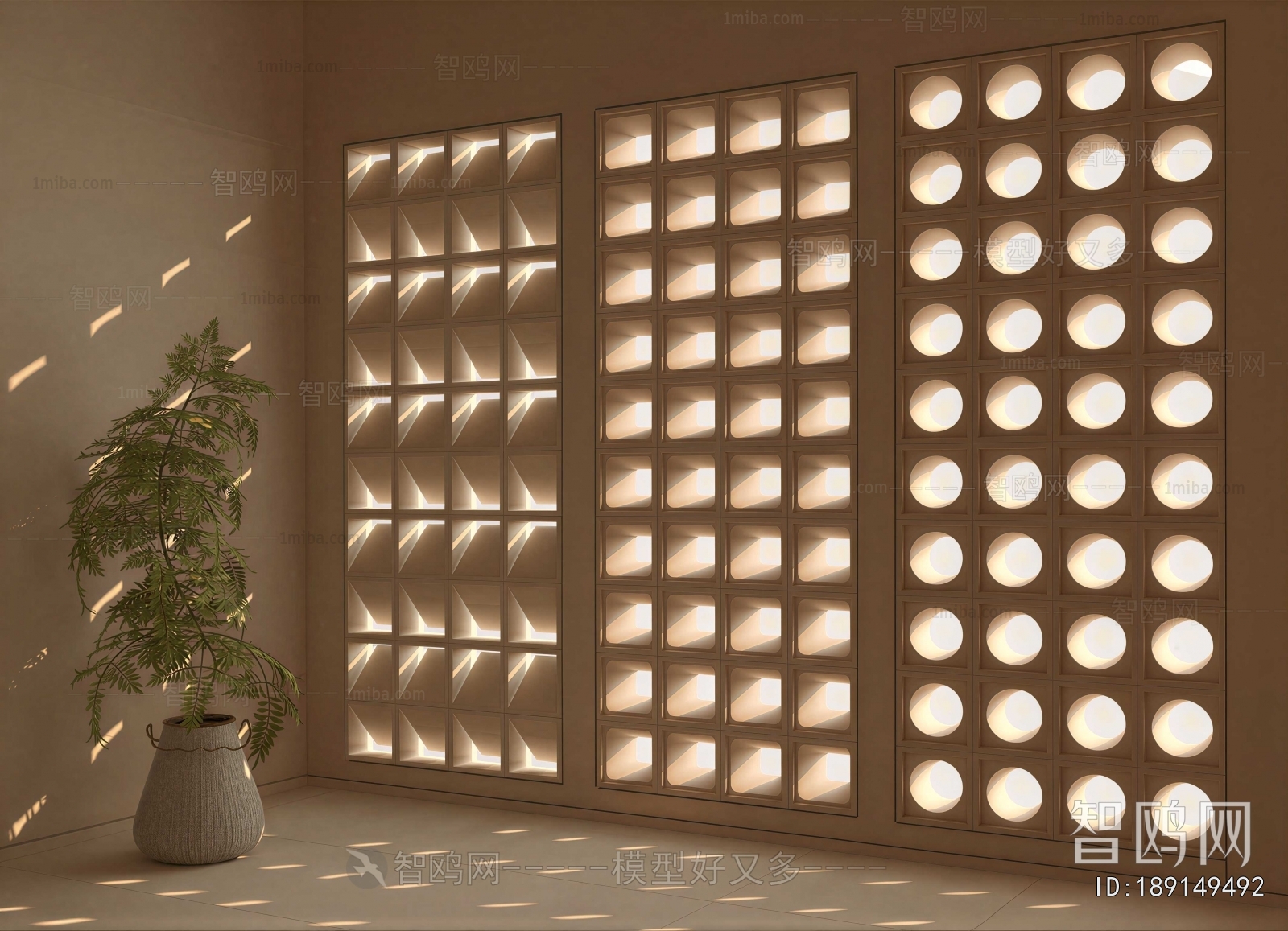 Modern Cement Brick Screen Partition