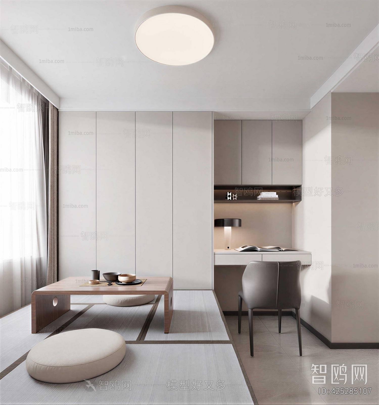 Modern Tatami