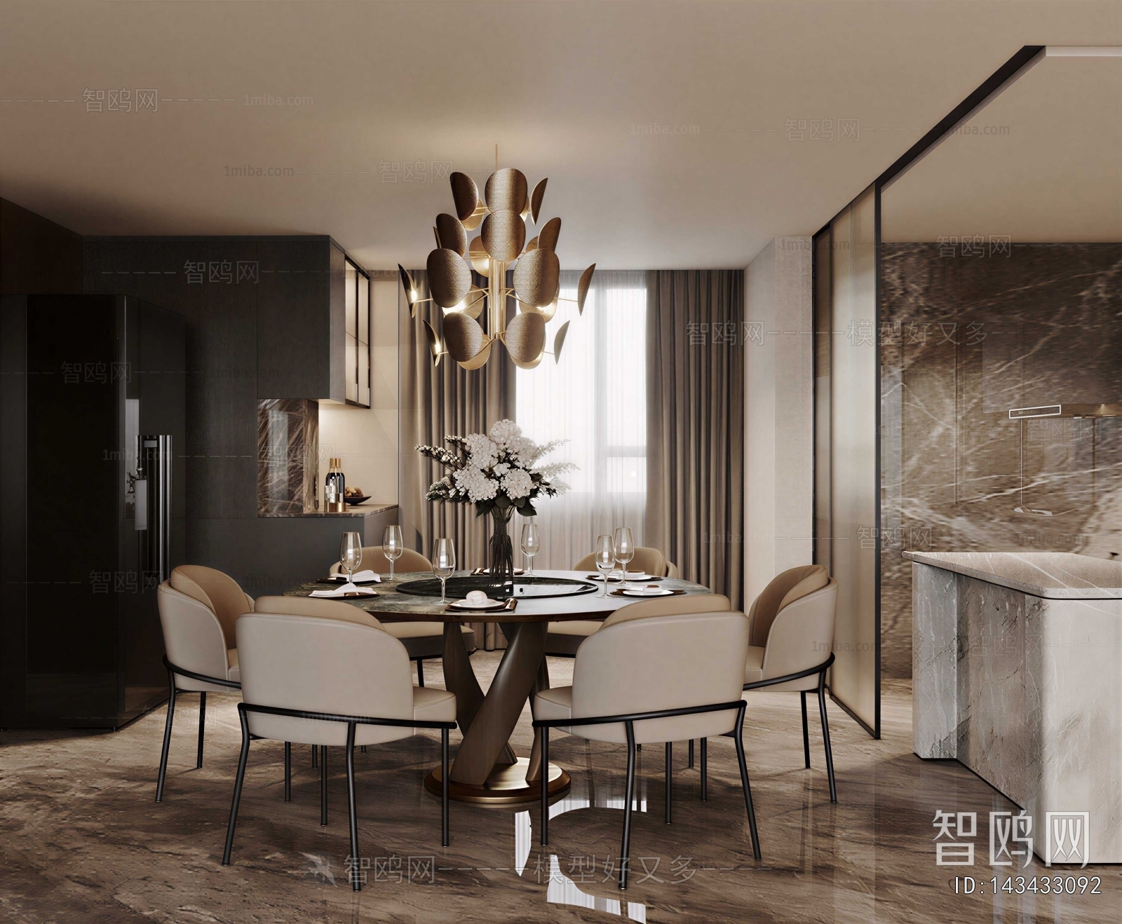 Modern Dining Room