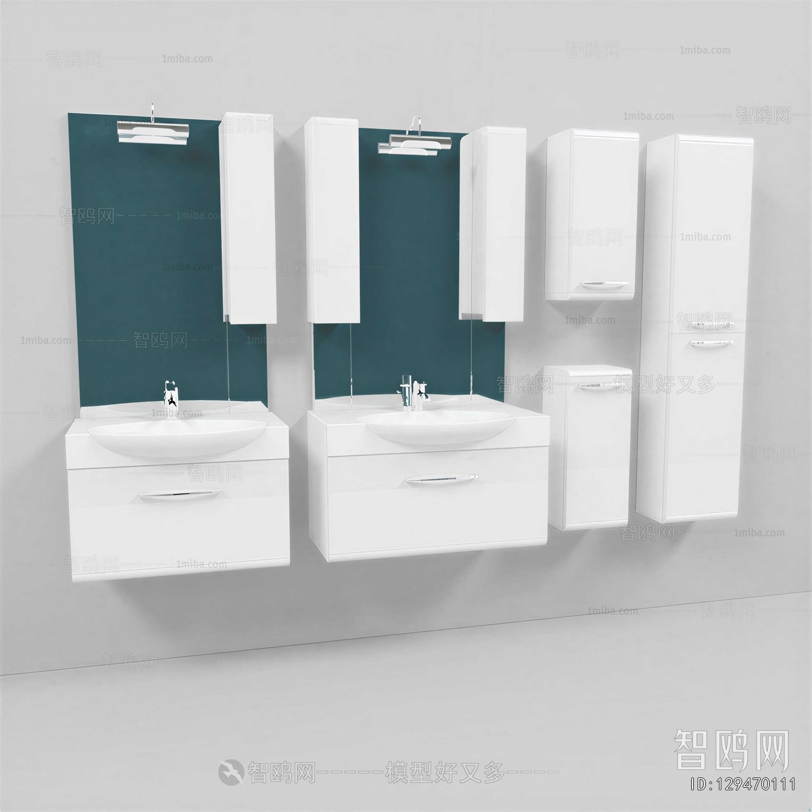 Modern Bathroom Cabinet