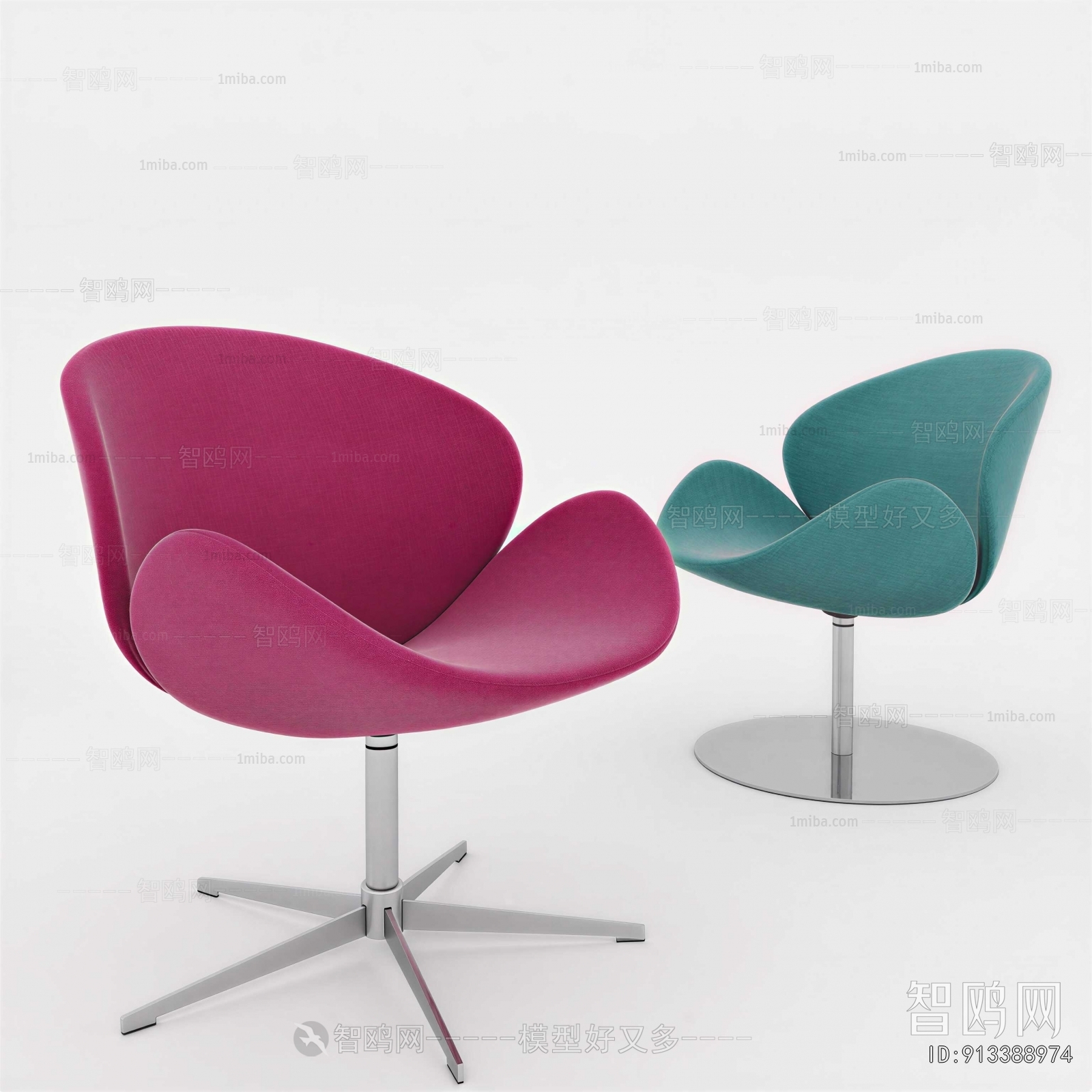 Modern Lounge Chair