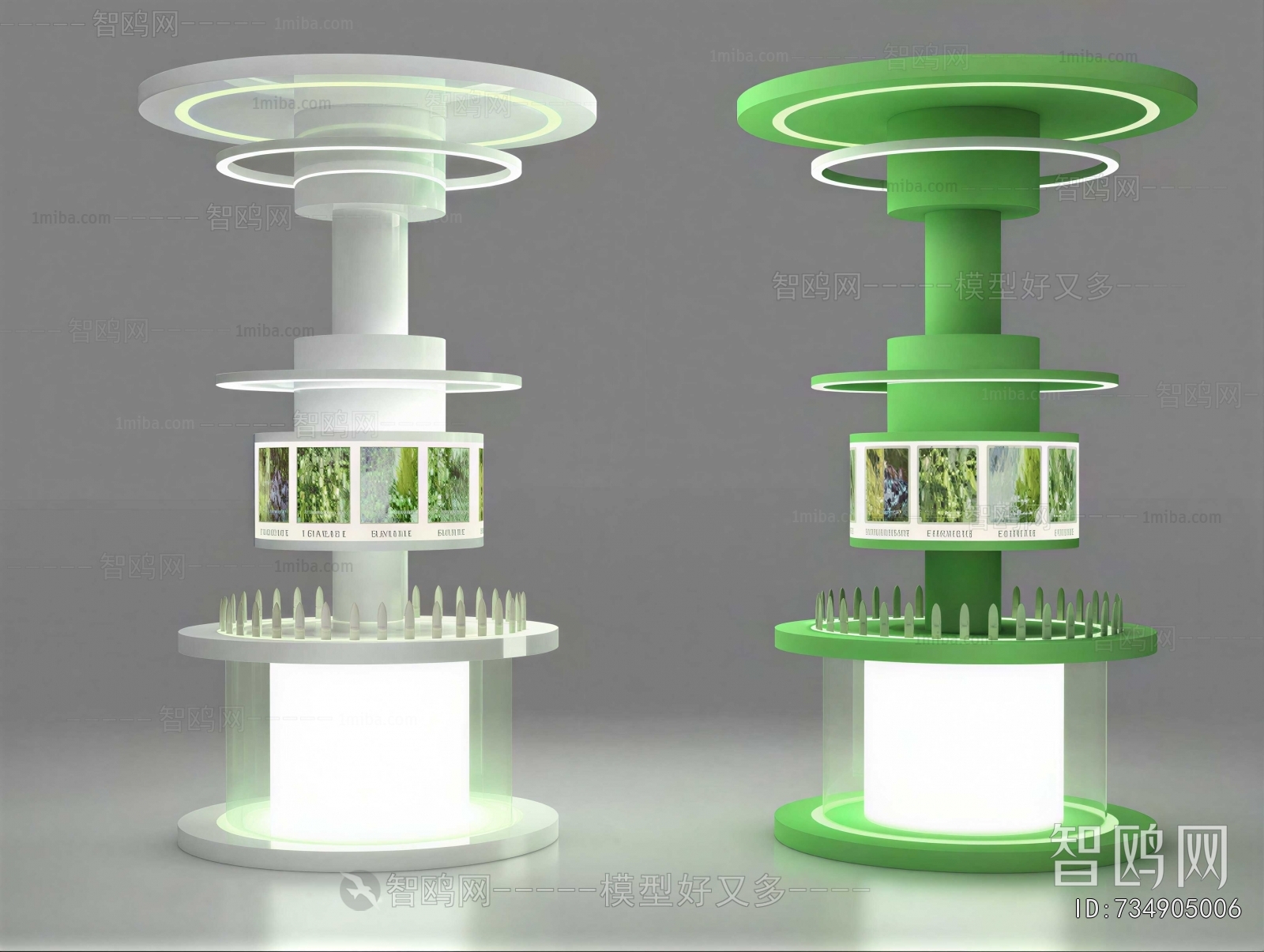 Modern Showcase