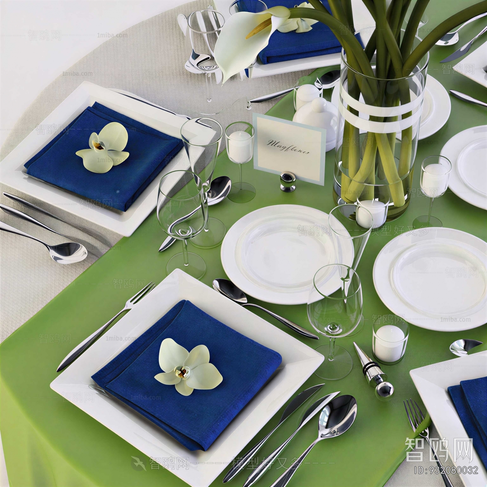 Modern Tableware
