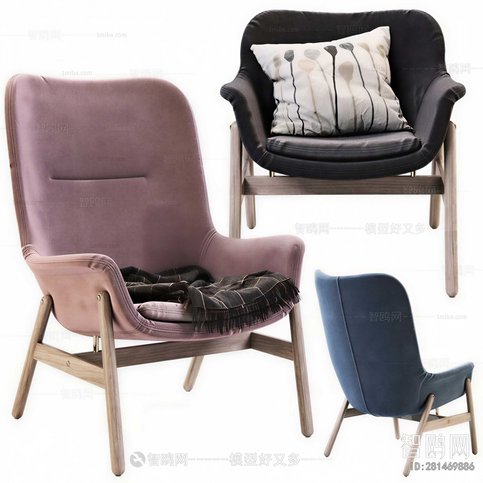 Modern Lounge Chair