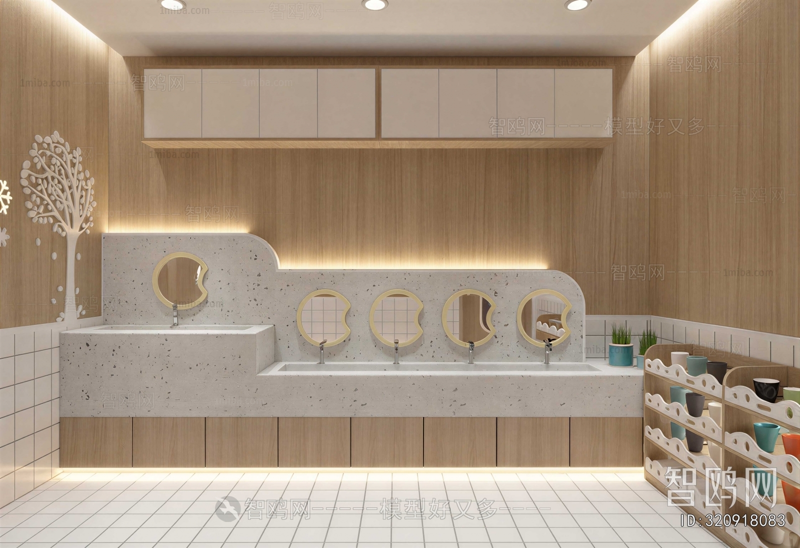 Modern Children's Restroom