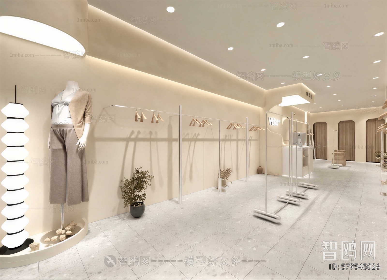 Modern Clothing Store