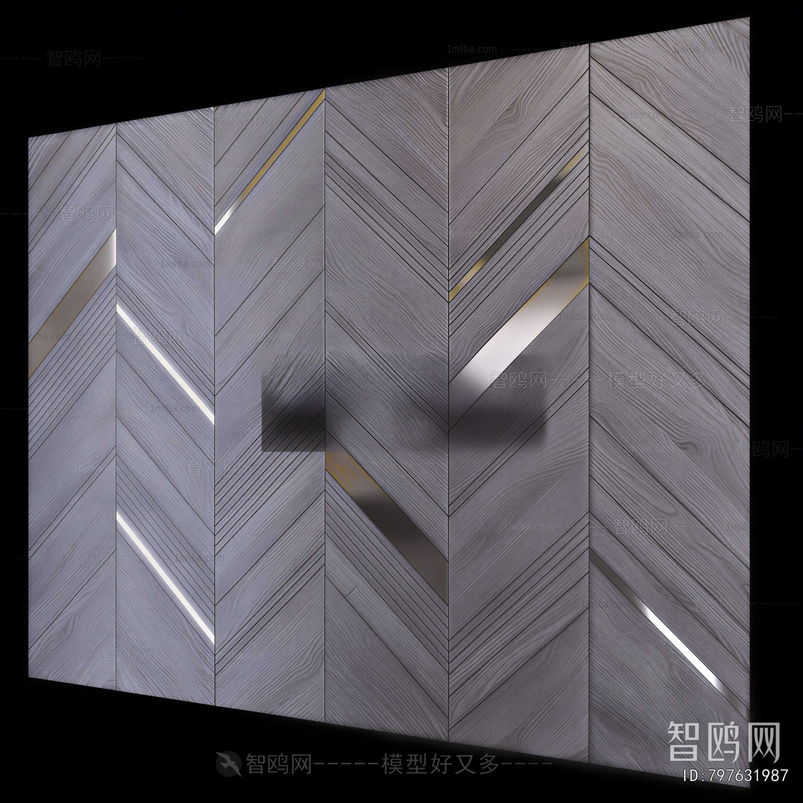 Modern TV Wall